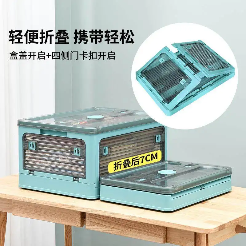 접이식 적층형 수납함, 5도어 캐비닛 및 바퀴 포함, 옷장 및 물품용 다용도 가정용 정리함