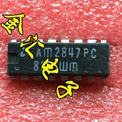 

Бесплатная доставка модуль AM2847PC 10 шт./партия