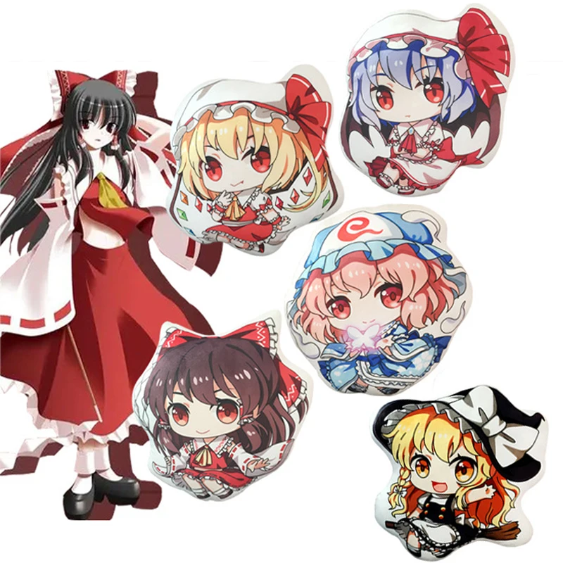 

TouHou Project Smoke Plush Cushion Sealed Club Lolita Stuffed Pillow Hakurei Reimu Komeiji Koishi Saigyouji Yuyuko Christmas Toy
