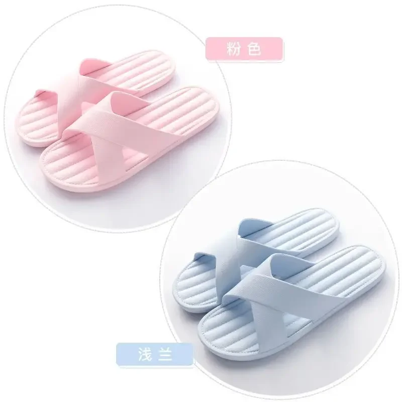 

T247Qingchen slippers home indoor women's summer non-slip home couple bathroom bath home eva slippers with shit feeling for men