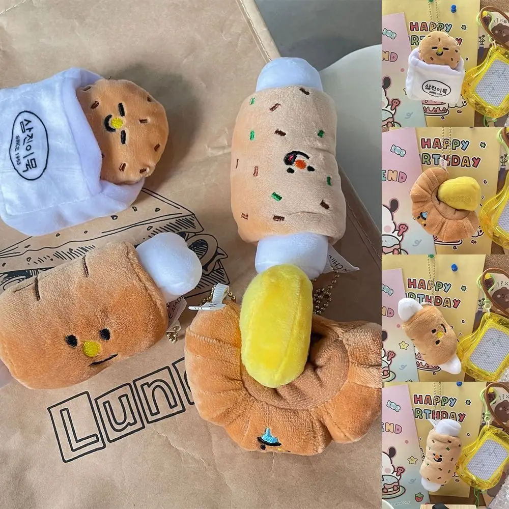 

Croissant Bread Plush Pendant Creative Snack Plush Doll Bag Charms Cartoon Men