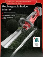 Electric Hedge Trimmer with Lithium Battery and Tea Harvester for Greening and Garden Pruning 1