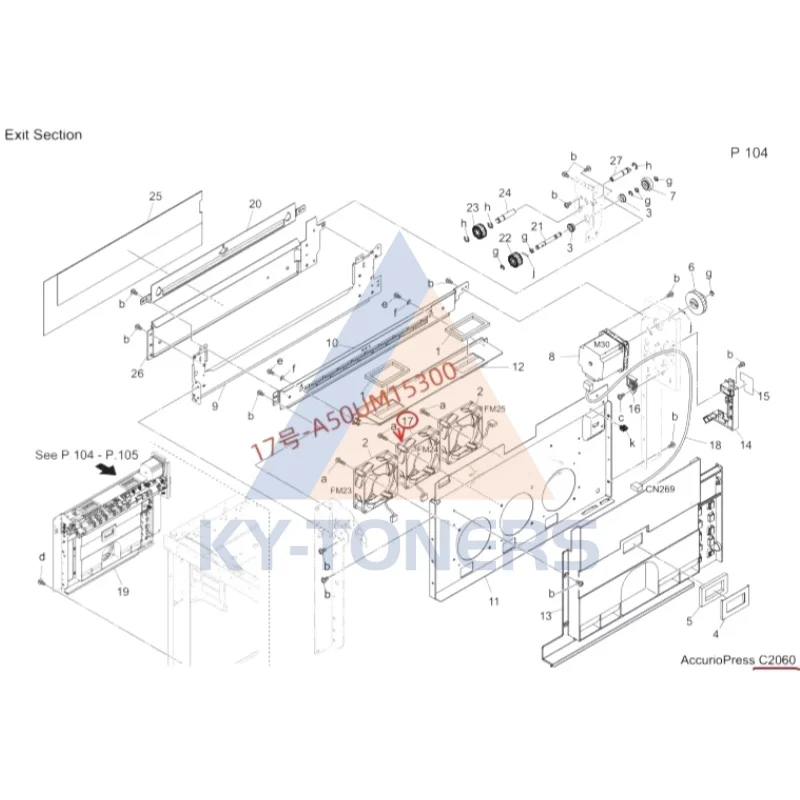 A50UM15300 FM9/FM24 팬 모터/2 코니카 미놀타 AccurioPress C2060 C2070 C2070P C3070 C3080 C1060 C1070 C1070P C1060L C4065용