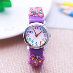 Cartoon 3D Butterfly & Flowers Watch - Colorful Children's Gift Edition (PURPLE)
