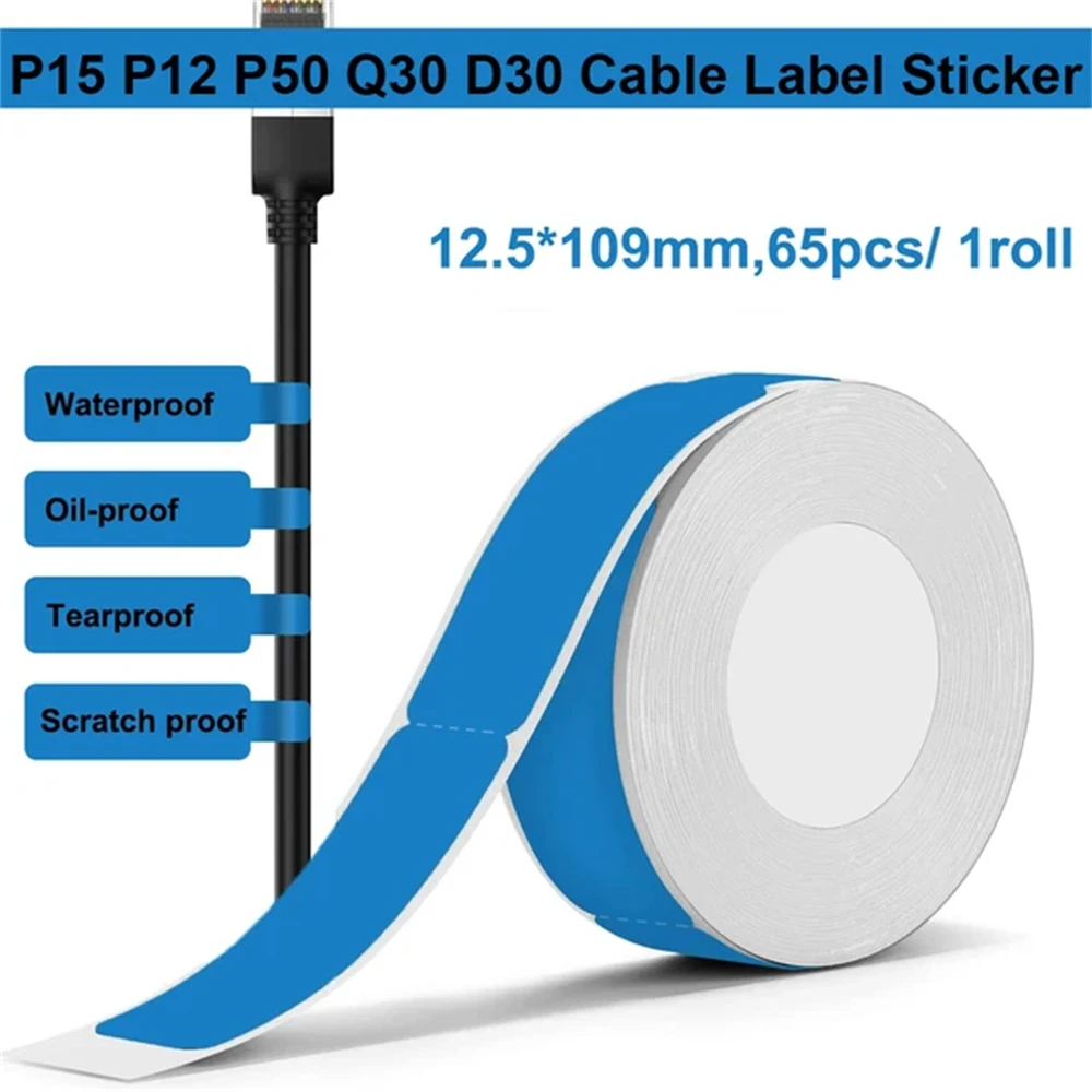 Cable labels-blue