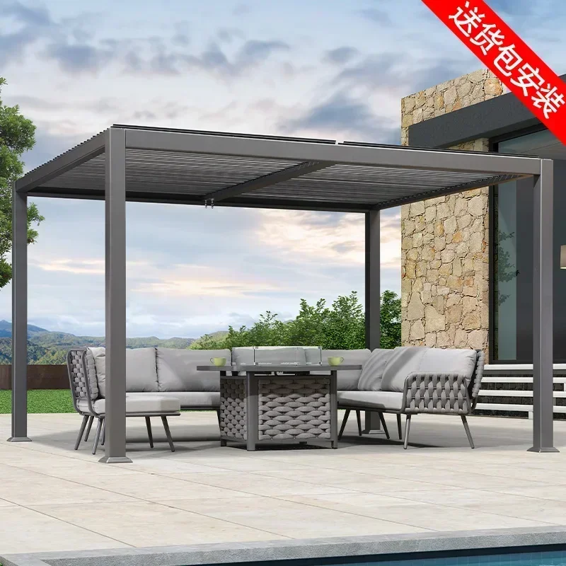 

Factory Wholesale Gazebos Motorized Louver Adjustable Louvered Roof Aluminum Pergola