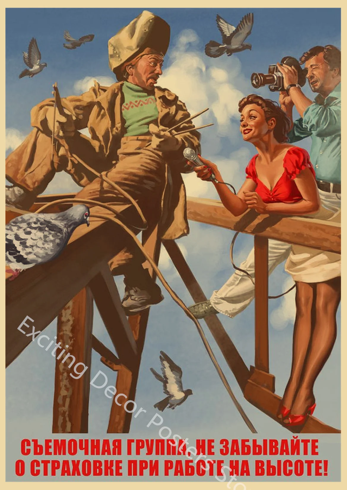 Vintage Soviet Era Pin-Up Girls Propaganda Poster Wall Art Decoration