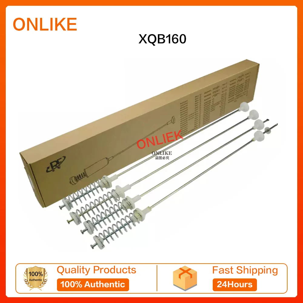 63.5CM 65CM 66.8CM 67CM 새로운 세탁기 부품-충격 흡수 장치 서스펜션로드 DC97-16500N (4pcs 세트) 서스펜..