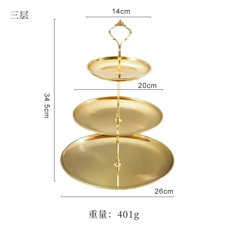 2/3 Layer Stainless Steel Cake Stand Fruit Tray Restaurant Detachable Dessert Rack