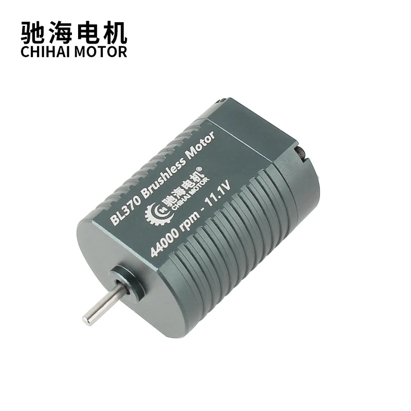RCTimer BC3548-6 790KV ブラシレス モーター (Shaft 5.0mm)★ホビーショップ青空★ Rctimer A3548⁄4 1100KV Outrunner ブラシレス モーター (Shaft 4.0mm