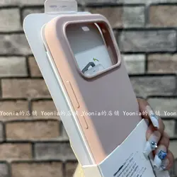 Luxury Liquid Soft Silicone Case with Comfortable Feel and Built - in Flocking Back Cover for Xiaomi Poco F8 Ultra (Sand powder)