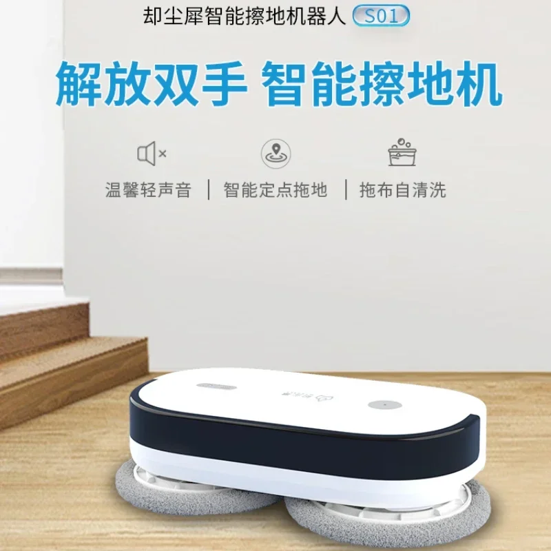 

Home Automatic Floor Mopping and Washing Sweeper Robot Electric Vacuum Cleaner Appliance Wireless Sweepers Mop Scrubber Vaccum