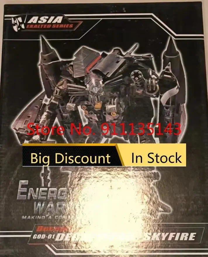 

Dream Factory Fine Painting Jetfire Skyfire In Stock