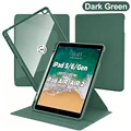 XZ-Green