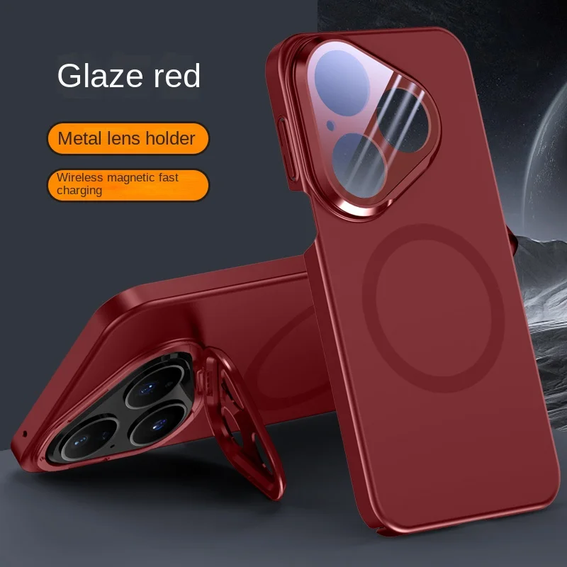 Premium Metal Lens Full Wrap Stand PC Matte Magnetic Anti-Drop Anti-Fingerprint Phone Case
