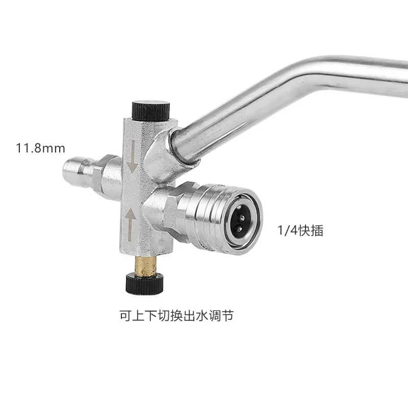 Car Wash Dual Use Gun Stainless Steel Multifunctional 1/4 Quick Plug Switchable Adjustable Accessories Water Gun Head Farm Lawn 2