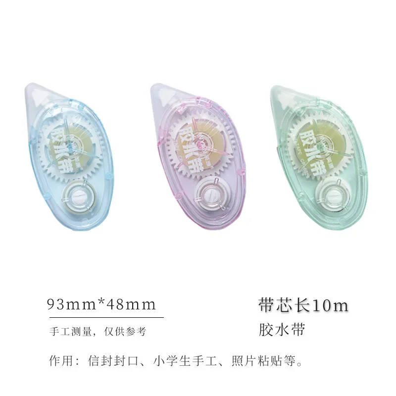 Double Sided Tape Dot glue Correction type Transparent Strong Student Hand account Adhesive label school supplies stationary