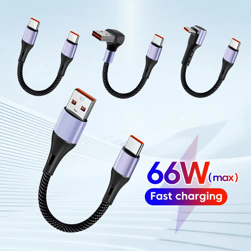 66W 타입 C 고속 충전 데이터 케이블 90도 엘보우 USB C to USB C ..