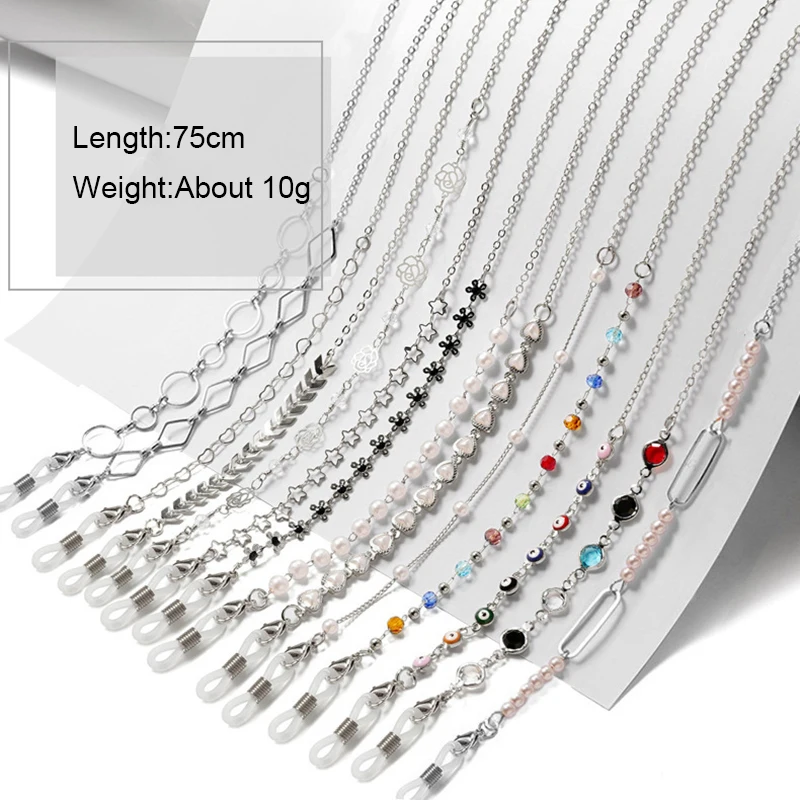 

1PC Silver Glasses Chain for Women Men Mask Chain Strap Holder Sunglass Lanyard Necklace Hang on Neck Eyewear Accessoriess New
