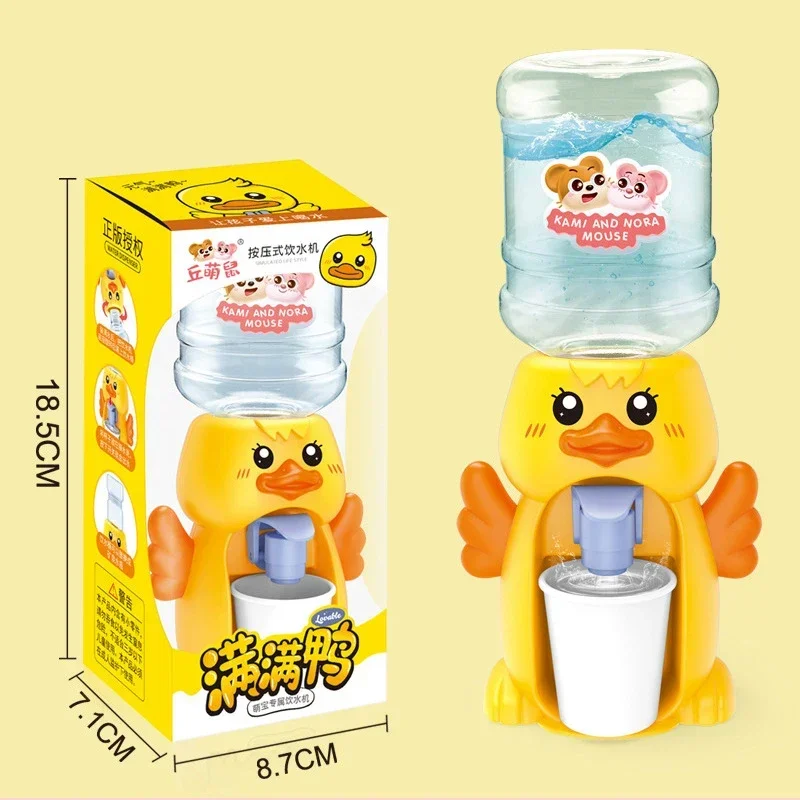 Small-Yellow Duck
