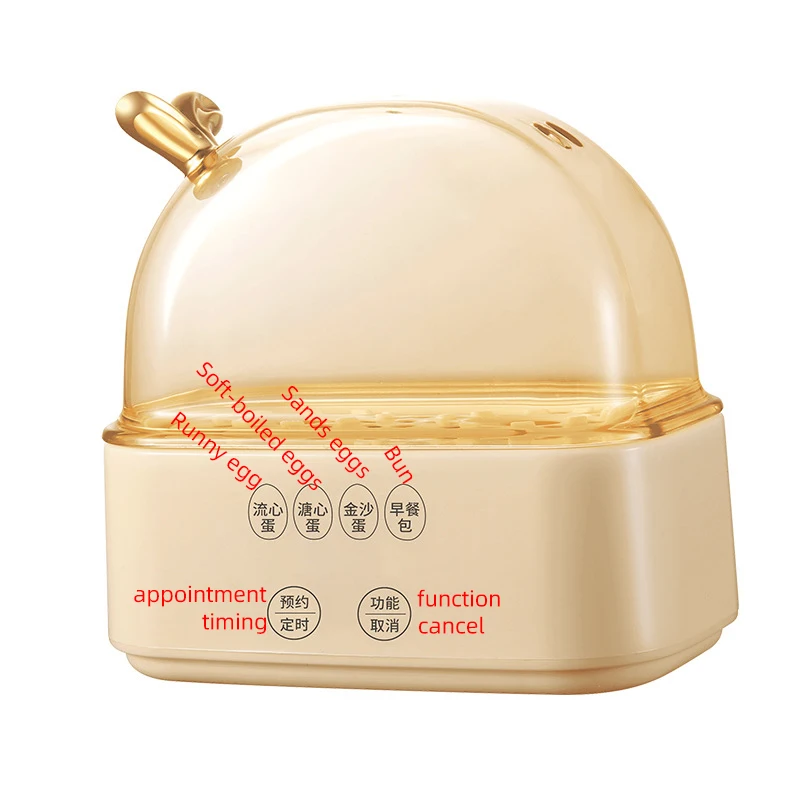 Description Picture 3 of item120W Electric Egg Boiler Smart Steamer Timing Egg Cooker Mini Breakfast Machine 2 Eggs Portable Steamer Automatic Power Off 220V