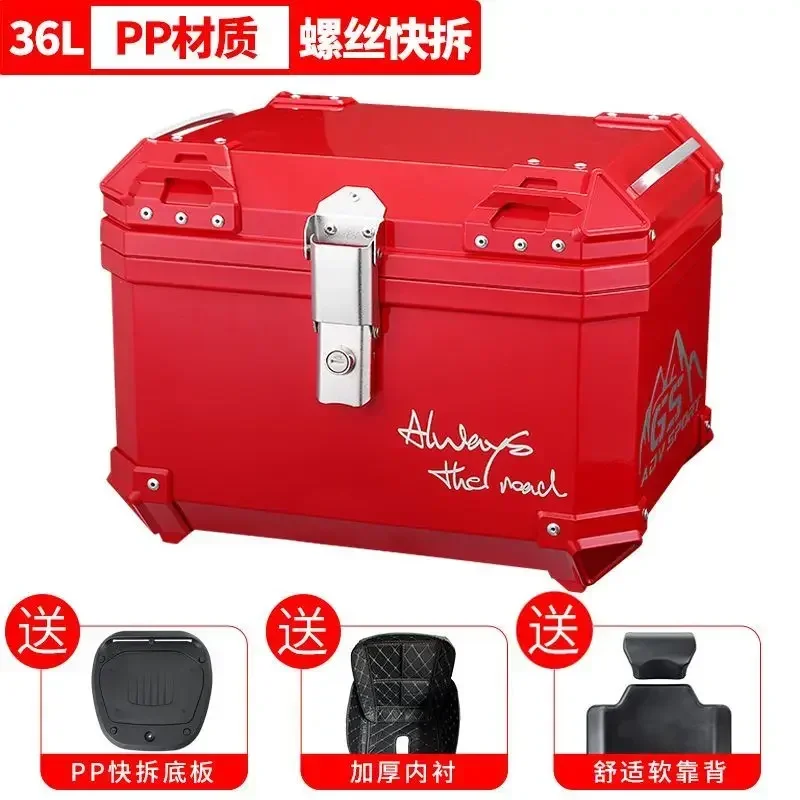 thumbnail image 1 of Adecuado para Honda 36L 45L 57L Estuche de equipaje para baúl trasero de motocicleta de gran capacidad Caja de almacenamiento impermeable para motocicleta de liberación rápida, 1 of 5