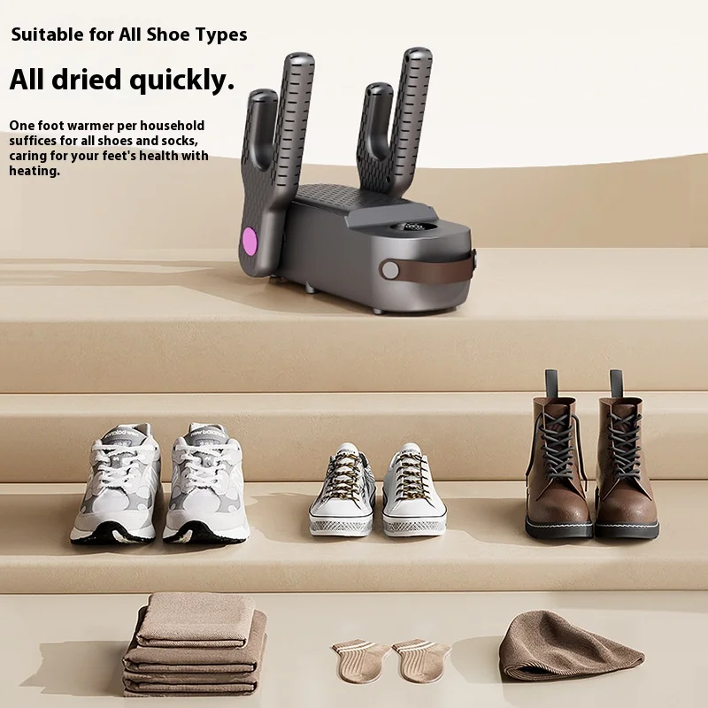 HOMEFISH Automatic Timing Shoe Dryer Deodorizing Household Shoe Drying Device New Model for Footwear Care 2