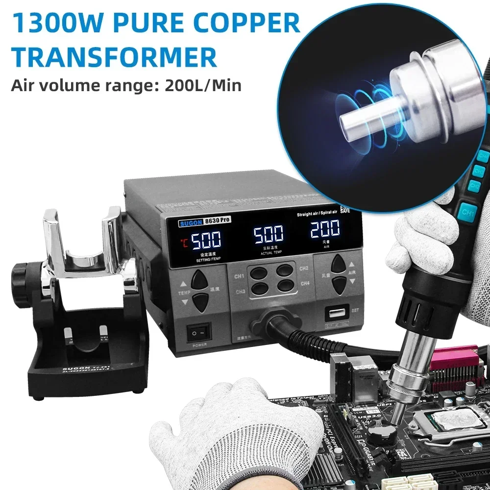 2024 SUGON 8630Pro 1300W Hot Air Gun Digital Display BGA Rework Curved Nozzle Welding Repair Desoldering Station 5