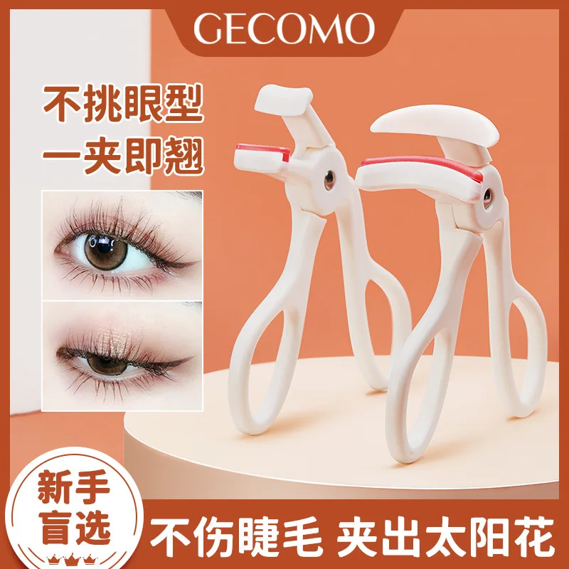 Gemon curling eyelash curler, portable and long-lasting, wide-angle local eyelash curler, popular local