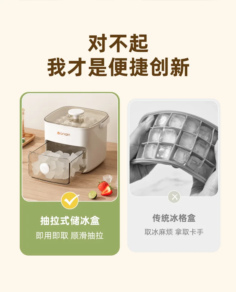 Handheld ice cube mold with silicone for easy demolding of ice cubes when pressed