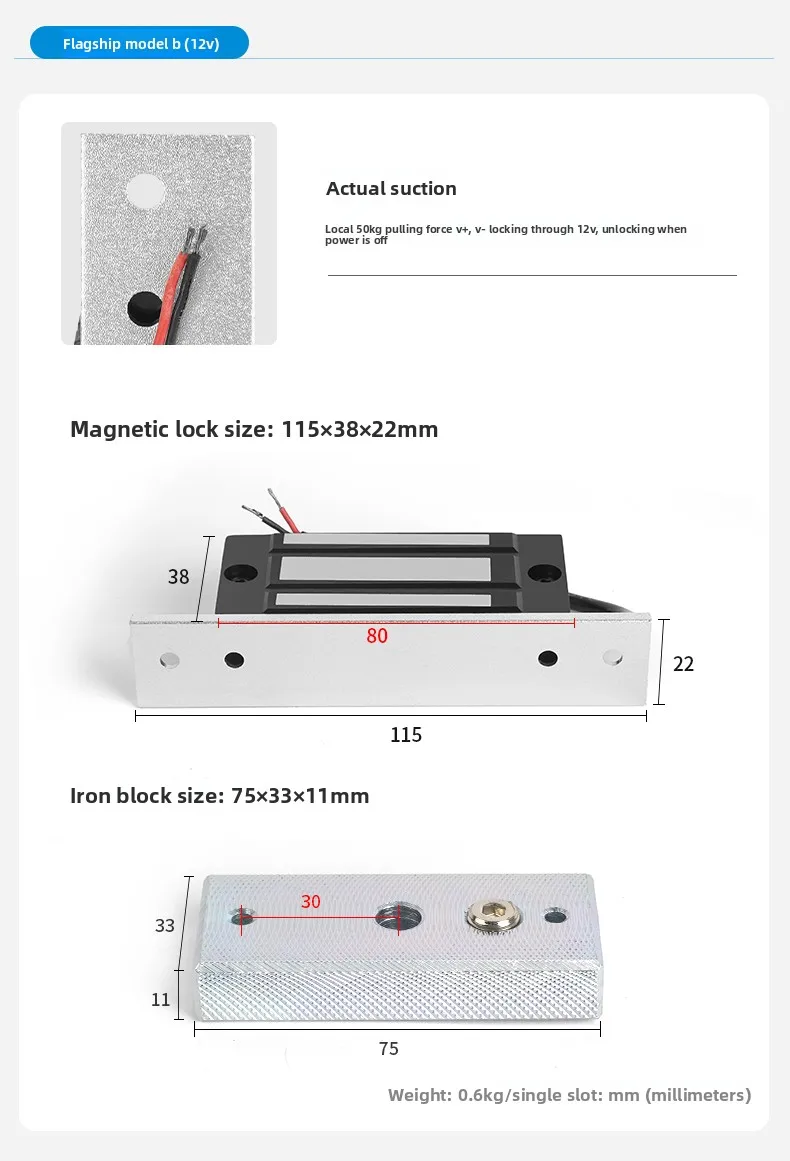 access control magnetic lock 60kg electromagnetic lock single door delay feedbac