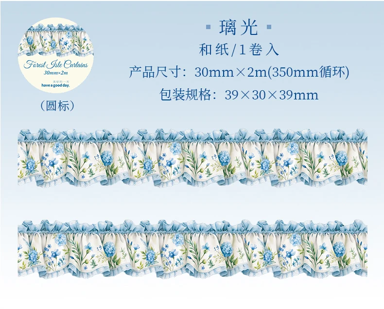 30mm*2m Vorhang-Landschaftsbänder, Blumen-DIY-Sticker für Scrapbooking, Fotoalben, Collagen, Junk-Journals, Ästhetik-Materialien – Detail 15