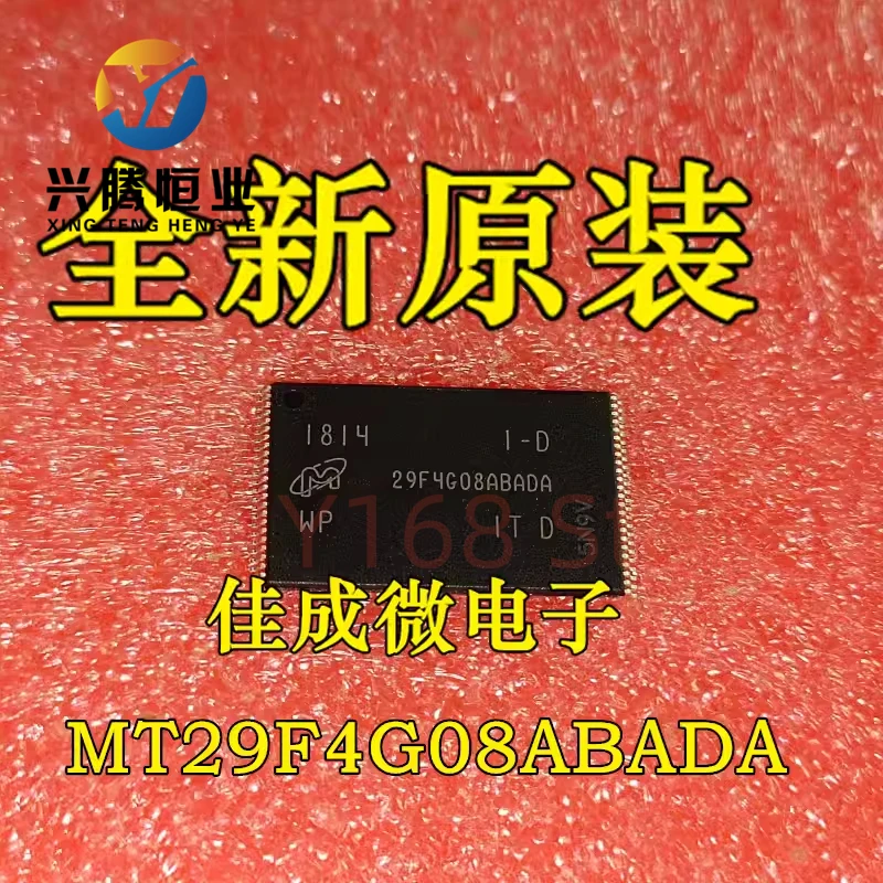 

2 шт.-10 шт., параллельная вспышка MT29F4G08ABADAWP:D 29F4G08ABADA, 4 Гбит