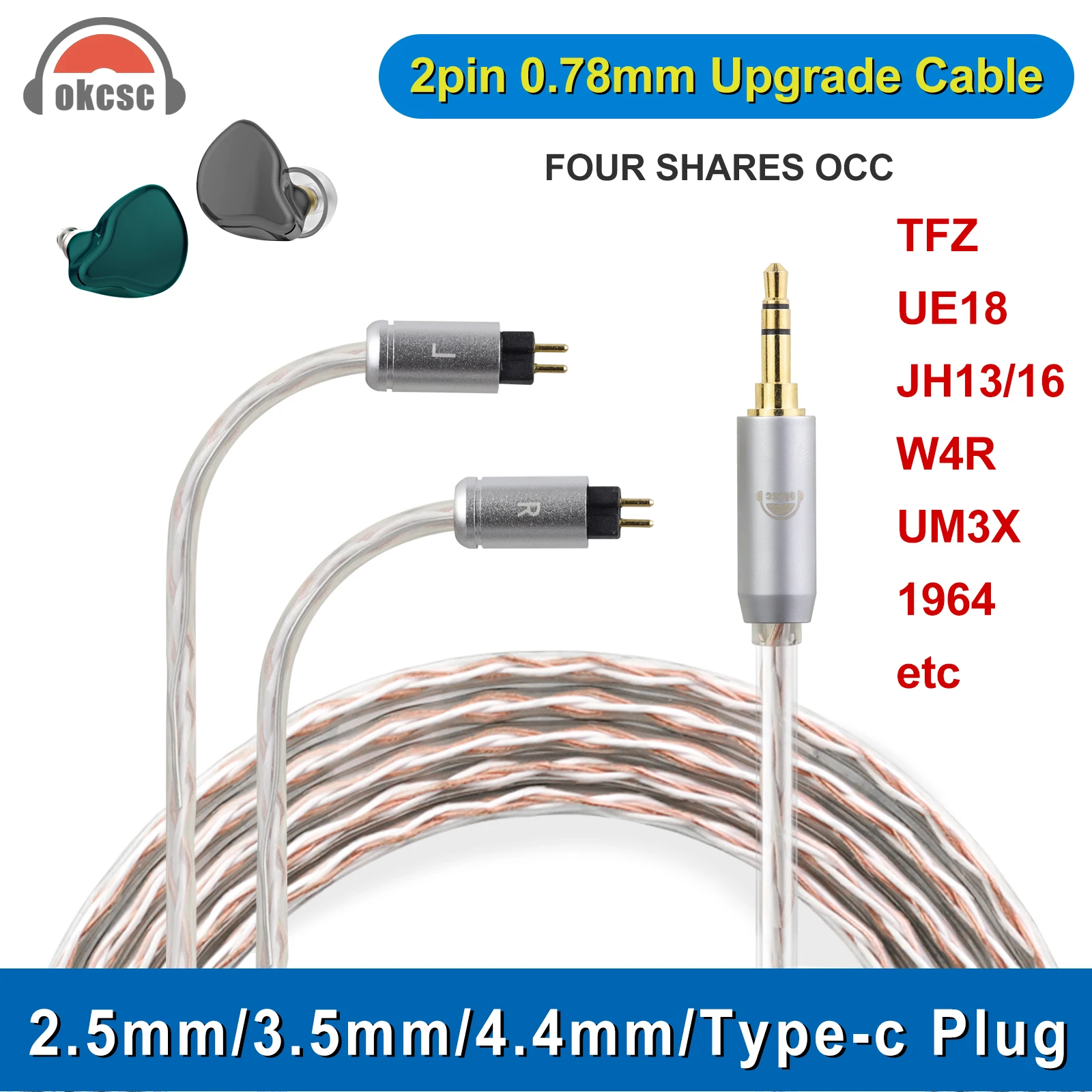 OKCSC0782pinHeadphoneCableforTFZUE18JH13JH16W4RUpgradeSilverPlatedHiFi.jpg
