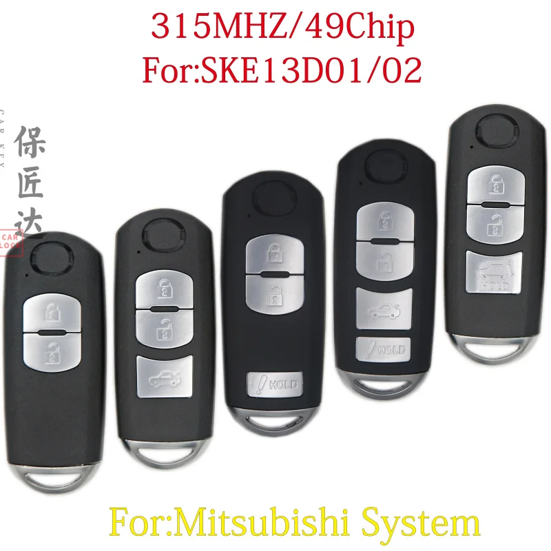 BaoJiangDd remote key Fit For Smart Remote Car Key Mazda Mazda6/3/2