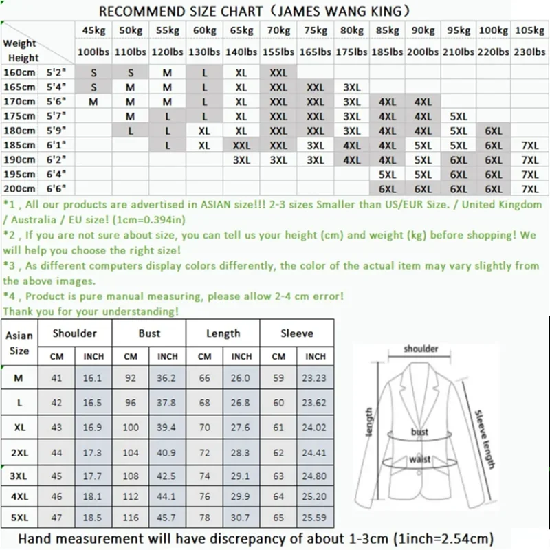 Mens Suit British Korean Modified Plaid Three-piece Suit