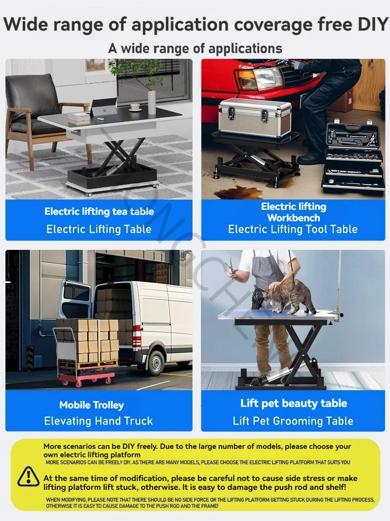 DH200A 12/24V Household Industrial Smart Electric Lift Small Electric Lifting Pl