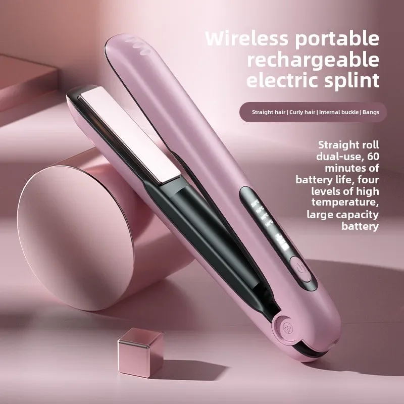 USB Charging Wireless Hair Straightener Straight Roll Dual-purpose Curling Iron Portable Straight Plate Splint Hairstraightener