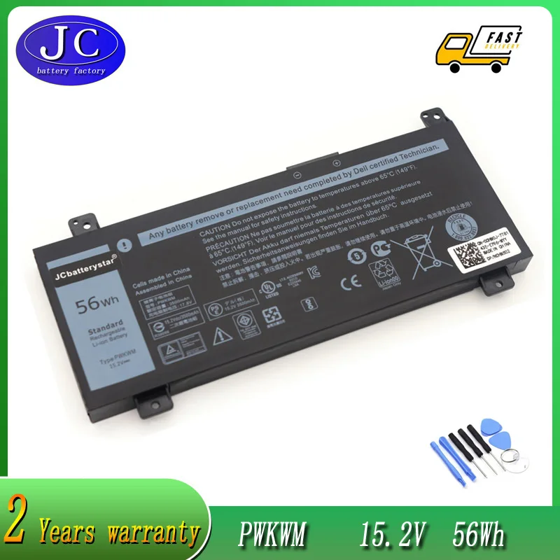 JCLJF Новый 15,2 V 56WH PWKWM Аккумулятор для ноутбука DELL Inspiron 14-7466 14-7467 серии PWKWM M6WKR 63K70 P78G001 P78G 3500mAh
