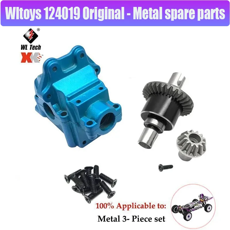 Wltoys 124019 124017 124007 1/12 RC카 M0 모터 피니언 기어, 고경도 분말 야금 기어 부품 액세서리