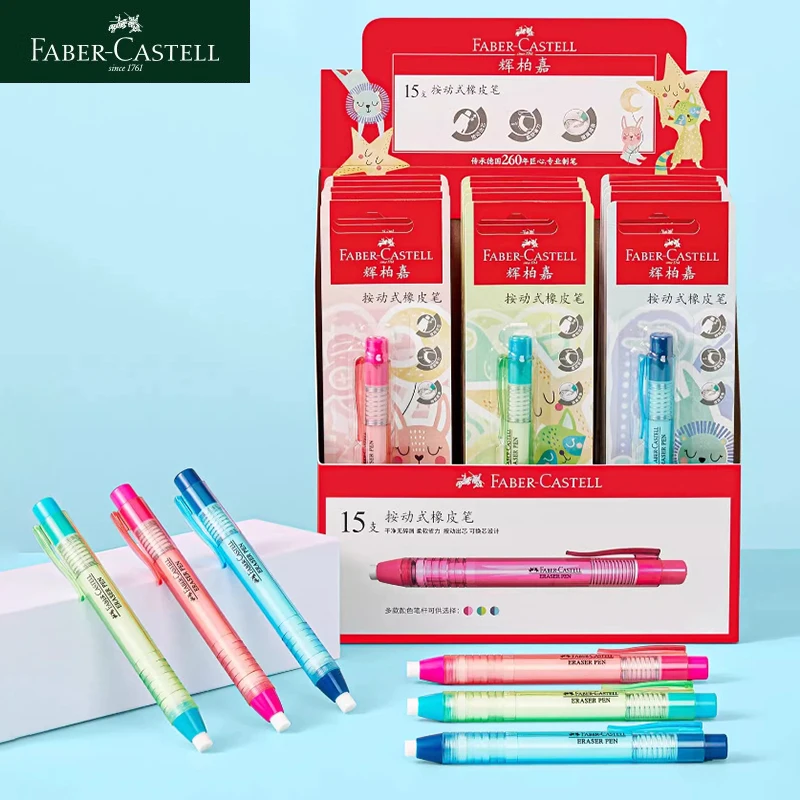 Faber-Castell Creative Push-type Colored Eraser Pens PVC-vrije Veiligheidsgum Wiping Tool Correction Tool 583905 pencil eraser eraser pen