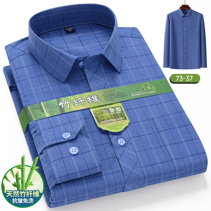 حجم كبير 7XL 6XL 5XL جديد الرجال قميص مطبوع ألياف...