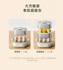 Steamed egg machine 304 stainless steel household automatic power off egg cooker small steamer square timer breakfast machine 6
