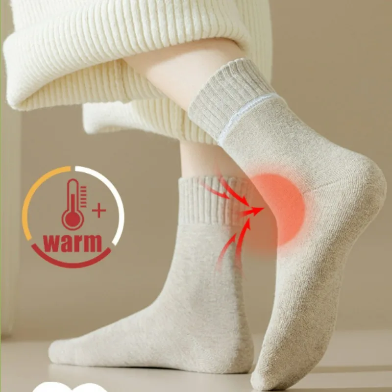 Chaussettes De Sommeil épaisses Unisexe - Peluche Douce, Chaudes Pour L'hiver, Confortables Maison, Noir - 9