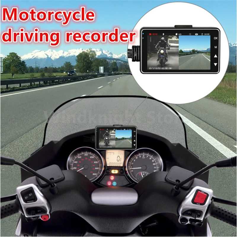 

Motorcycle driving recorder intercomunicador moto motorcycle acsessories 오토바이 블랙박스 motorcycle camera 1080P видеорегистратор для