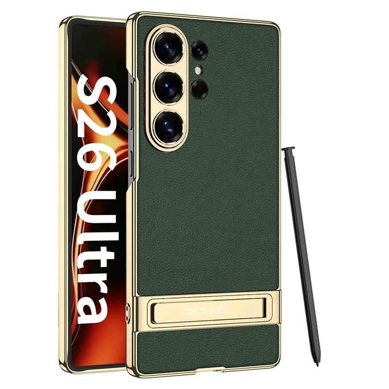 Electroplated Leather Anti-Fall Protective Mobile Phone Case with Shift Bracket