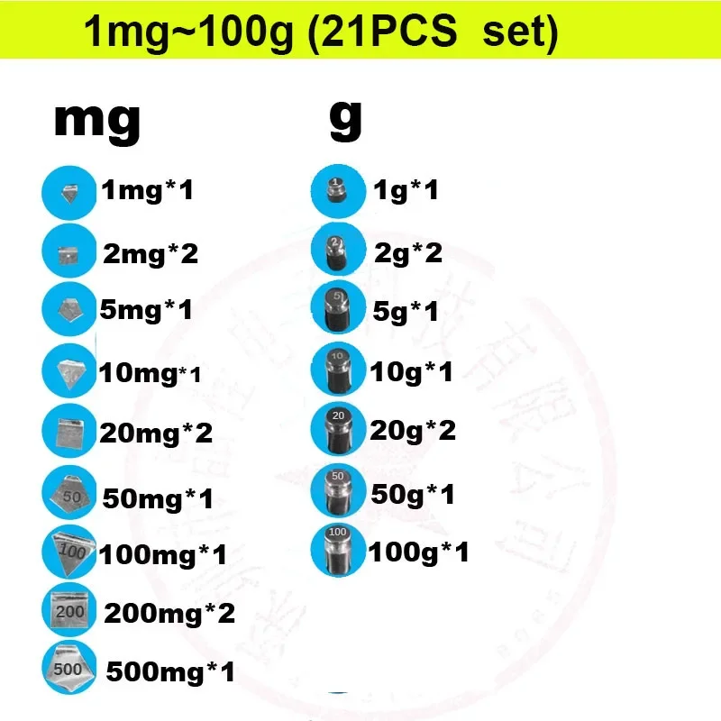 21pcs set 1mg-100g Stainless steel Milligram Calibration Weight Set weight block