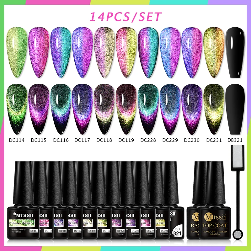 7/14Pcs Cat Magnetic Gel Nail Polish Set With Magnetic Stick Kit Sparkling For Manicure Soak Off Nail UV Gel Varnish Nail kit 3