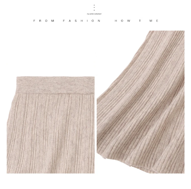 PlatiNum Skirt Packaging