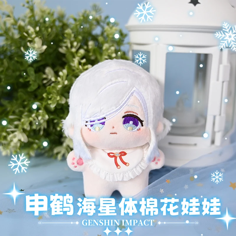 

Новинка 2024, аниме Genshin impact Shenhe, 10 см, модель, милые фигурки, плюшевые подарки на день рождения для мальчиков и девочек